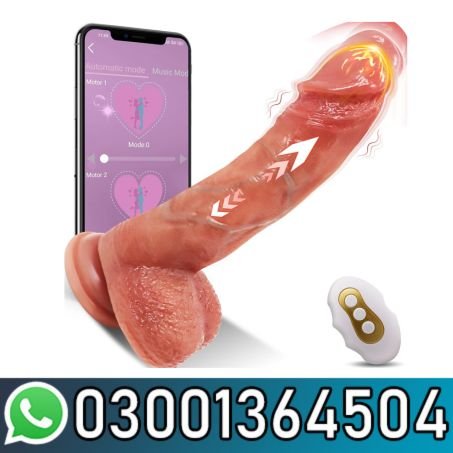 Remote Control Dildo In Pakistan