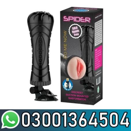 Dragon Flashlight Sex Toy In Pakistan