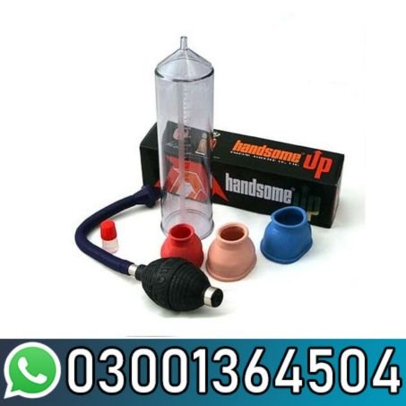 Handsome Pump In Pakistan