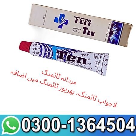 Ten Ten Delay Cream For Men In Pakistan