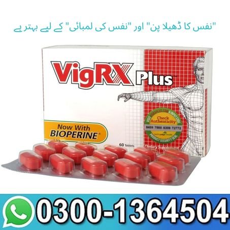 VigRX Plus Tablet In Pakistan