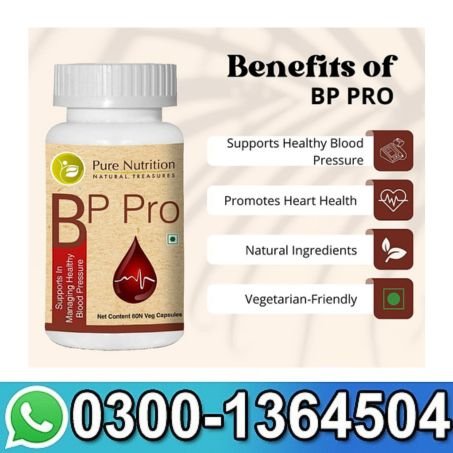 Pure Nutrition BP Pro Capsules In Pakistan