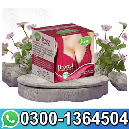 Jhalak Breast Enhancement Cream In Pakistan