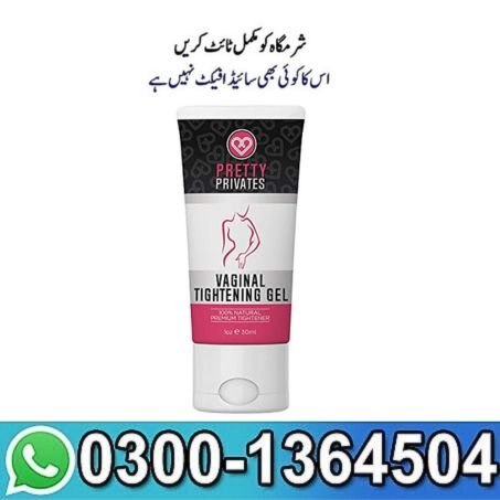 Female Vaginal Tightening Gel In Pakistan