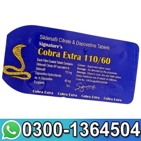 Cobra Extra 110/60 Price in Pakistan