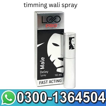 LEO PRO Delay Spray in Pakistan