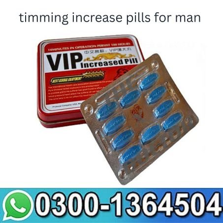 VIP Increased Pill Tablets in Pakistan