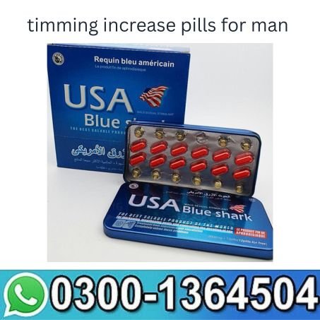 Blue Shark Capsules in Pakistan