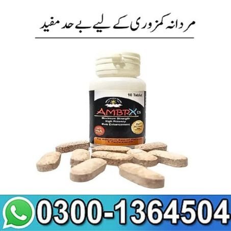 Ambrx Tablets In Pakistan