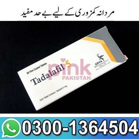 Arya Tadalafil 5mg In Pakistan