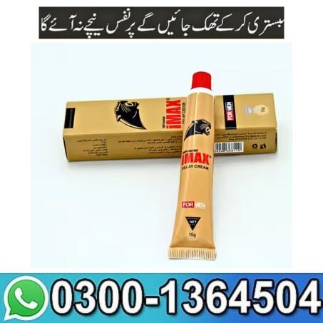 IMax Delay Cream In Pakistan