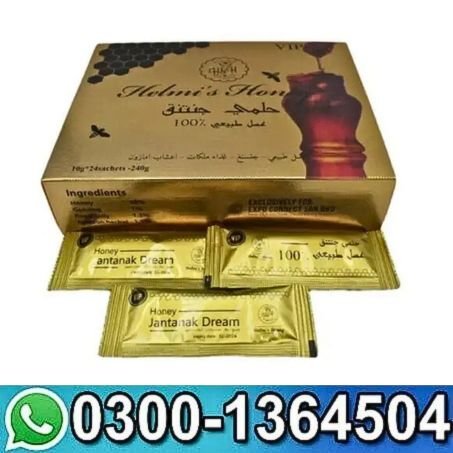 Helmi's Vital Honey In Pakistan