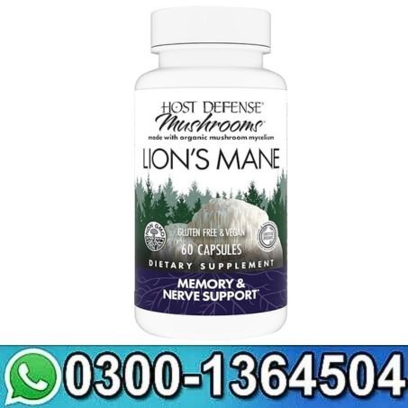 Host Defense Lion's Mane In Pakistan