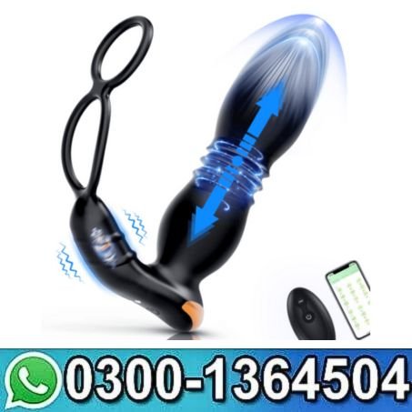 App Thrusting Anal Stimulator In Pakistan