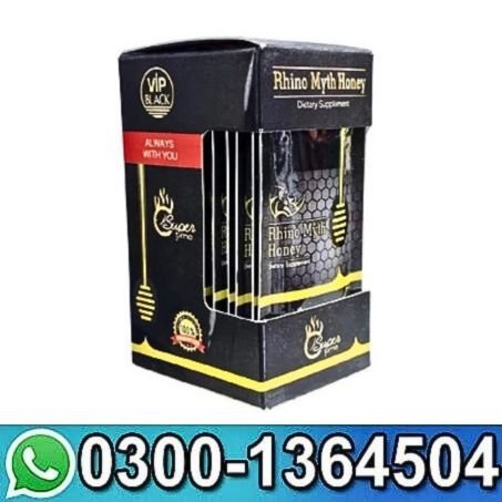 Rhino Myth Honey Dietary Supplement