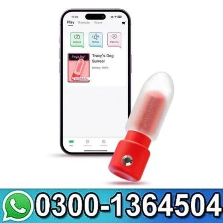 Surreal App-controlled Lipstick Vibrator