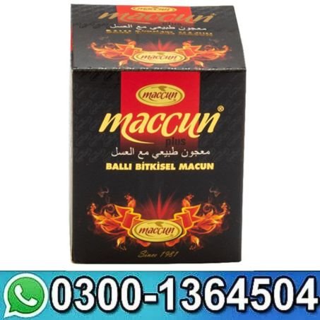 Maccun Plus Price in Pakistan