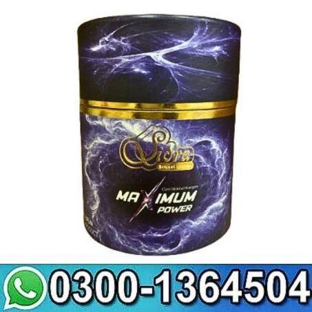 Sidra Maximum Power Plus 240gr