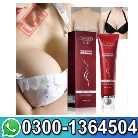 VANVLER'S Pueraria Mirifica Cream For Breast Enlargement