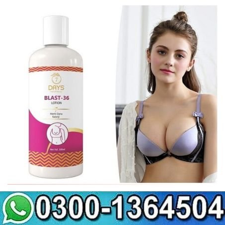Blast 35 Breast Lotion and Oil In Pakistan
