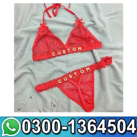 Anesidora Women’s Custom Bra and Panty Sets