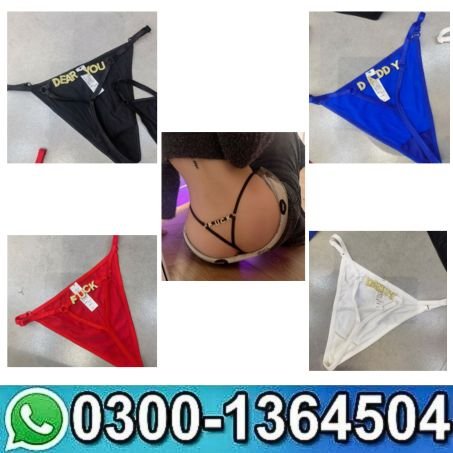 Custom G String Thong? Customizable Text