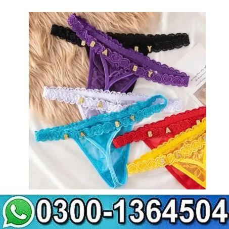 Custom Thong With Gemstone Name