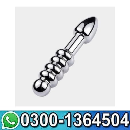 Dual-Head Metal Dildo
