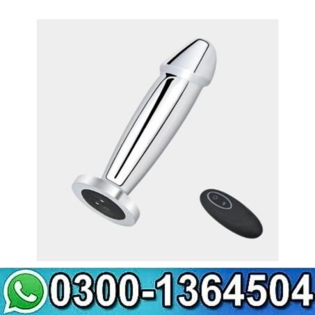 Vibrating Metal Dildo 3.5 Inches