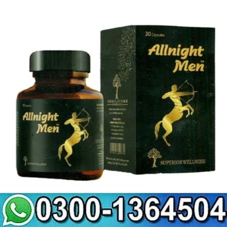 ALL NIGHT MEN In Pakistan