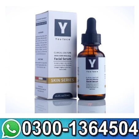 White Code Whitening Serum Price in Pakistan