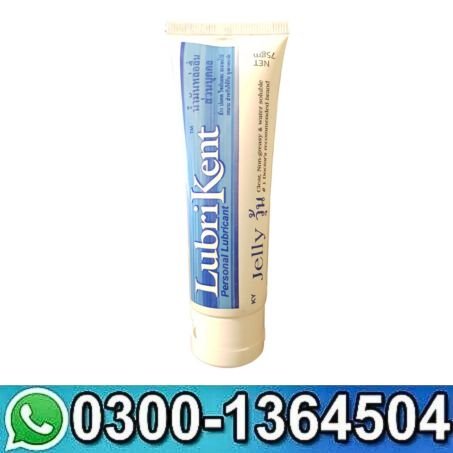 KY Jelly Personal Lubricant 75 ML