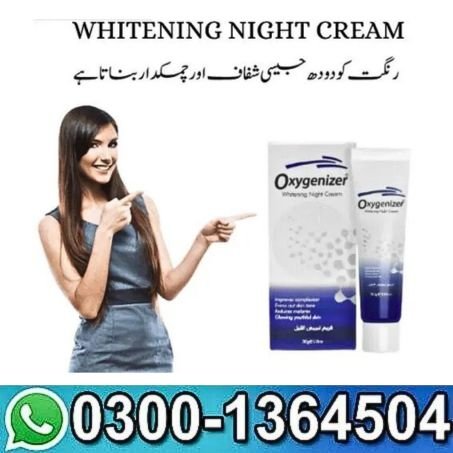 Oxygenizer Whitening Cream In Pakistan