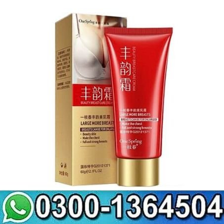 Best Breast Increase Cream in Pakistan
