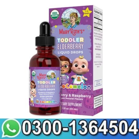 CoComelon Organic Toddler Elderberry Liquid Drops in Pakistan
