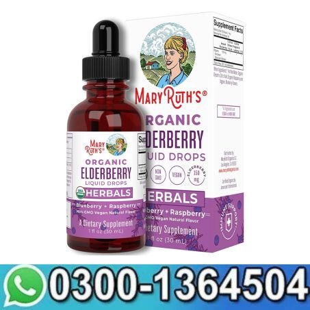 MaryRuth Organics Elderberry Syrup Extra Strength in Pakistan
