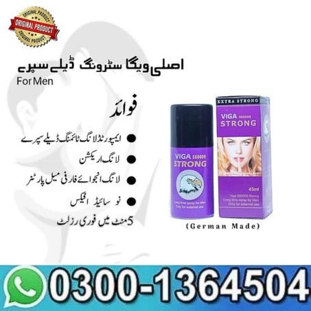 New Extra Strong Viga 580000 Spray In Pakistan