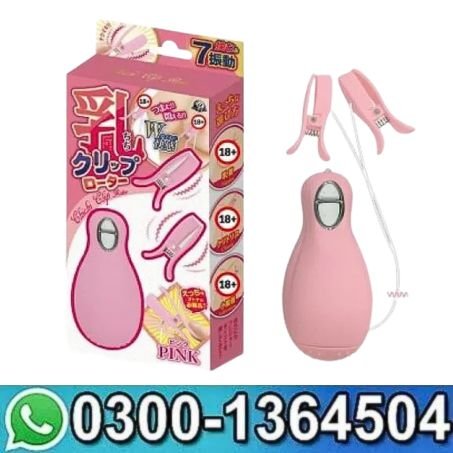 Sex Toys Nipple Vibrator In Pakistan