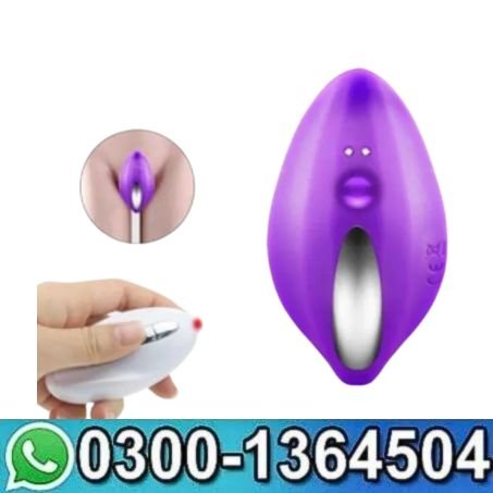  Small Secret Vibrator In Pakistan