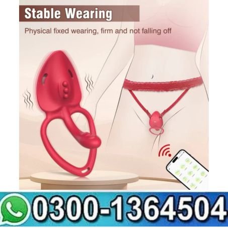  Anesidora Rose APP Controlled Couples Vibrator