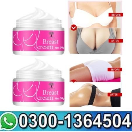 Breast Cream In Pakistan