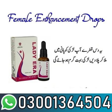 Lady Era Drops In Pakistan