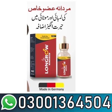 Longrow Oil In Pakistan
