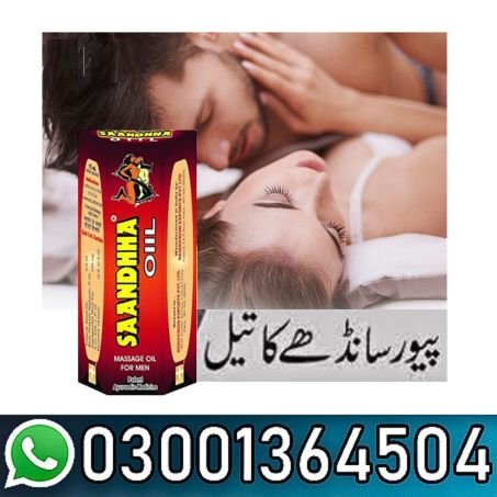 Pure Sanda Oil In Pakistan
