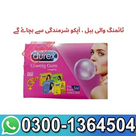 Timing Bubble Gum Chewing Gum Sex Enhancement In Pakistan