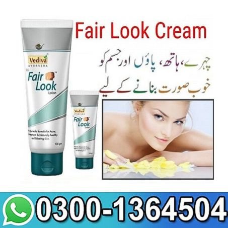Fair Look Cream In Pakistan