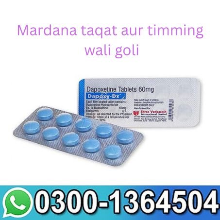 Dapoxetine Tablets in Pakistan