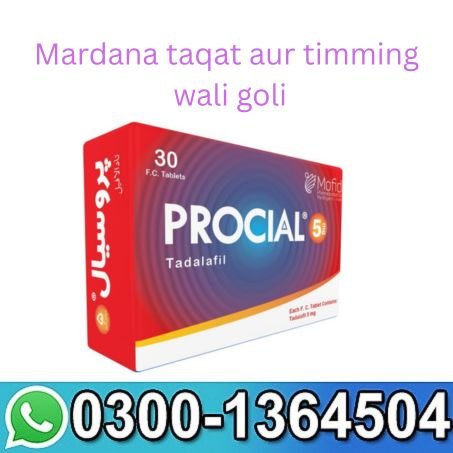 Tadalafil Tablets in Pakistan