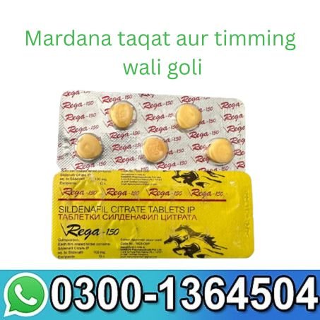 Rega 150mg Original Delay Timing Tablets For Mens In Pakistan