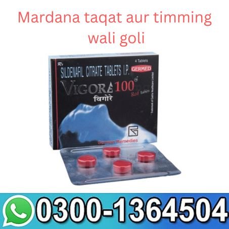 Vigore 100mg Tablets In Pakistan